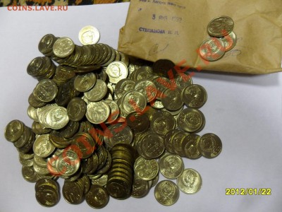 10 коп 1991 Л, 15 коп 1991 Л,20 коп 1991 М из мешка!!!! - SAM_4166.JPG