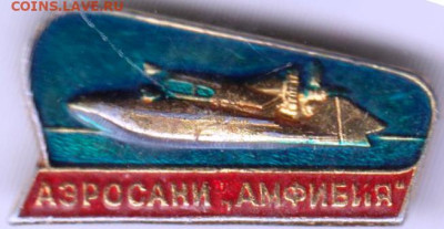 24 г. в 23.00 - 029