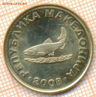 Македония 2 динара 2008 г., до 15.07.2024 г. в 22.00 по Моск - Македония 2 динара 2008 697