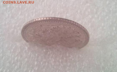 5 копеек 1906 ЭБ - IMG_20240710_104552
