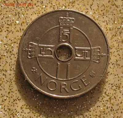 Норвегия 1 крона 1997 до 15.07.24г. 22.0ч. - норг