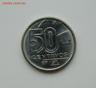 Бразилия 50 сентаво 1989 г. до 15.07.24 - DSCN9494.JPG