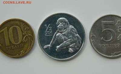 2 чон 2002 г. (Юбилейная) Обезьяна до 15.07 - DSCN9532.JPG