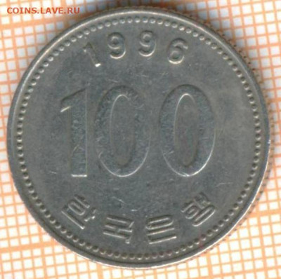 Южная Корея 100 вон 1996 г., до 15.07.2024 г. в 22.00 по Мос - Южная Корея 100 вон 1996 1007