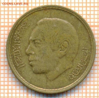 Марокко 20 сантимов 1974 г., до 15.07.2024 г. в 22.00 по Мос - Марокко 20 сантимов 1974 1020а
