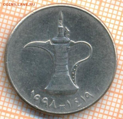ОАЭ 1 дирхам 1998 г., до 15.07.2024 г. в 22.00 по Москве - ОАЭ 1 дирхам 1998 1049