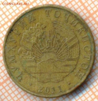 Таджикистан 10 дирам 2011 г.,до 15.07.2024 г. в 22.00 по Мос - Таджикистан 10 дирам 2011 1063