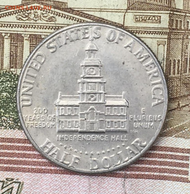 США 50 центов 1976 Кеннеди до 16.07.2024 в 22.00 - IMG_E8916.JPG