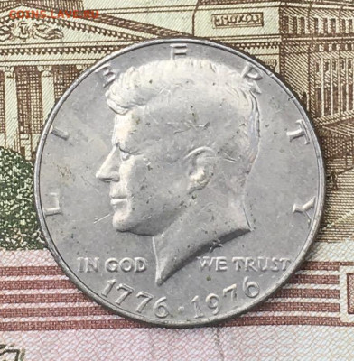 США 50 центов 1976 Кеннеди до 16.07.2024 в 22.00 - IMG_E8915.JPG