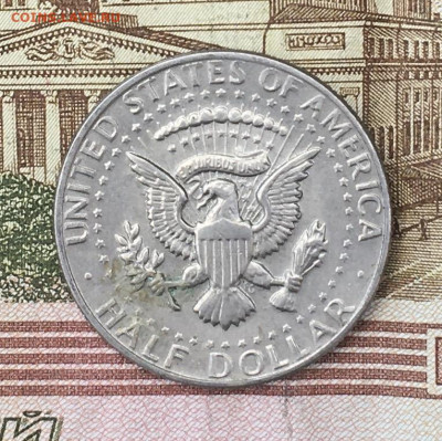 США 50 центов 1972D Кеннеди до 16.07.2024 в 22.00 - IMG_E8912.JPG