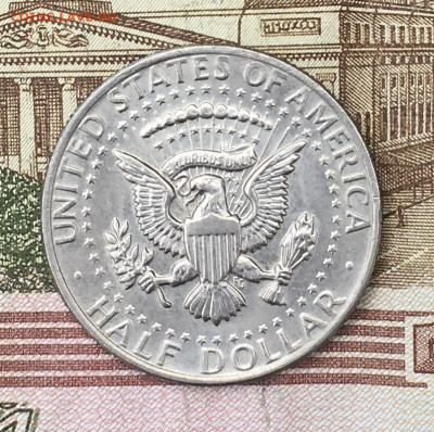 США 50 центов 1971 Кеннеди до 16.07.2024 в 22.00 - IMG_E8910.JPG
