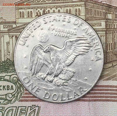 США 1 доллар 1978D Эйзенхауэр до 16.07.2024 - IMG_E8894.JPG