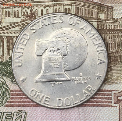 США 1 доллар 1976D Эйзенхауэр до 16.07.2024 - IMG_E8898.JPG