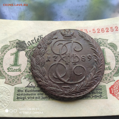 5 копеек 1789 ЕМ UNC до 16.07. до 22.00 - 1720607911108