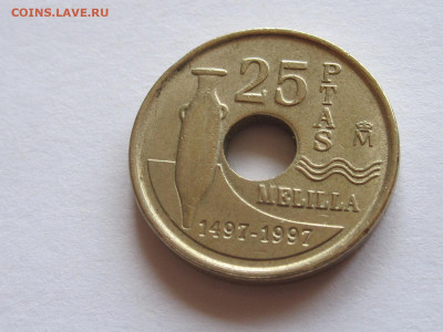 Памятные 25 песет 1997 Испания Мелилья 12.07 22:20 - IMG_9026.JPG