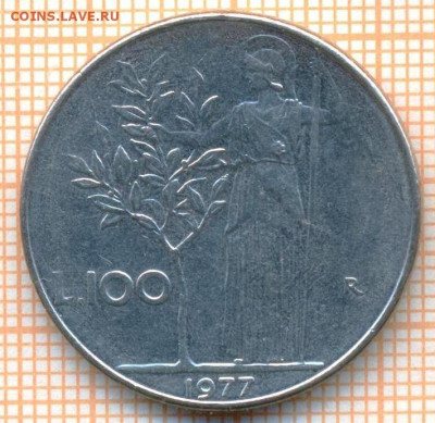 Италия 100 лир 1977 г., до 15.07.2024 г. в 22.00 по Москве - Италия 100 лир 1977 783