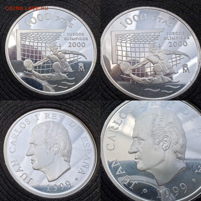 Испания 1000 песет 1999 год. 2000 л. Олимп игры. До 12.07 - IMG_20240710_123833