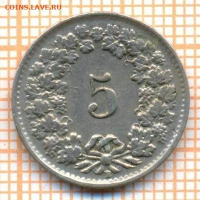 Швейцария 5 раппенов 1949 г., до 15.07.2024 г. в 22.00 по Мо - Швейцария 5 раппенов 1949 798а