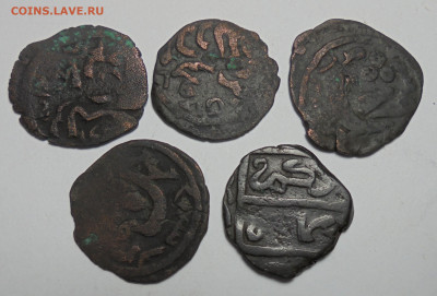 Монеты орды 5 шт. - 01.JPG