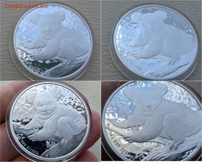 Австралия 1 доллар 2009 Коала Фауна Серебро. До 12.07 - IMG_20240710_123848