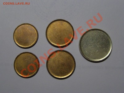 ЗАГОТОВКИ 10коп,50коп,2руб 5шт до 25.01.12г - 2.JPG