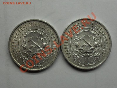  до 28.01.12. - SDC10444.JPG