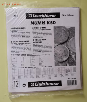 листы NUMIS для холдеров (Leuchtturm) Новые.до 12.07-22-00 - IMG_20240707_103916