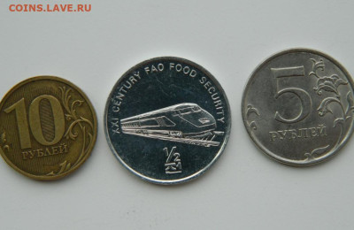 2 чон 2002 г. (Юбилейная) Поезд до 16.07.24 - DSCN9514.JPG