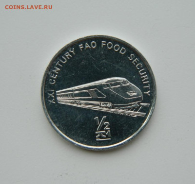 2 чон 2002 г. (Юбилейная) Поезд до 16.07.24 - DSCN9515.JPG