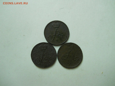 полушки 1856.58.61ем.до 13.07.2024 в 22-00 по мск - DSCN8674.JPG