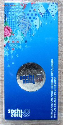 12 цвет 2 шт, до 14.07 24 22-00 - 1.JPG