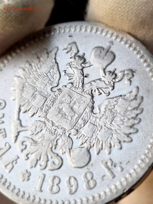 1 Рубль 1898 АГ до 14 июля 2024 - photo1720543995 (4)