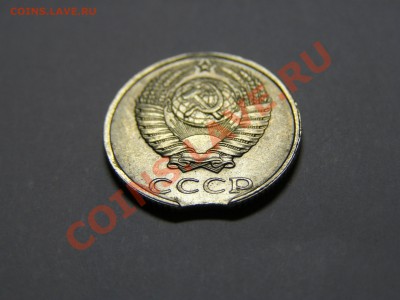 БРАК ВЫКУС 10 КОПЕЕК 1991г !!БЕЗ БУКВЫ!! + БОНУС до 25.01.12 - 15.JPG