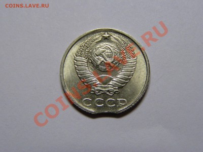 БРАК ВЫКУС 10 КОПЕЕК 1991г !!БЕЗ БУКВЫ!! + БОНУС до 25.01.12 - 14.JPG