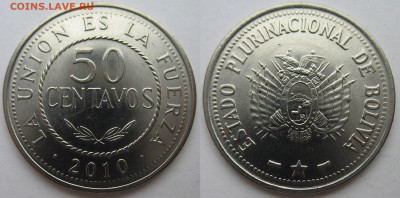 Боливия 50 сентаво 2010 г. До 12.07.24 - Боливия 50 сентаво 2010.JPG