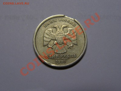 БРАК ВЫКУС 10 КОПЕЕК 1991г !!БЕЗ БУКВЫ!! + БОНУС до 25.01.12 - 12.JPG