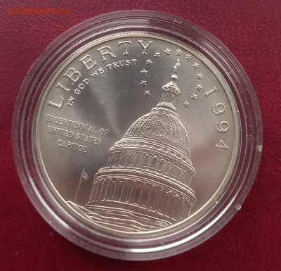 1 доллар сша серебро - 20231124_104933