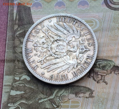 Пруссия 2 марки 1906 год Вильгельм II до 12.07 - 115