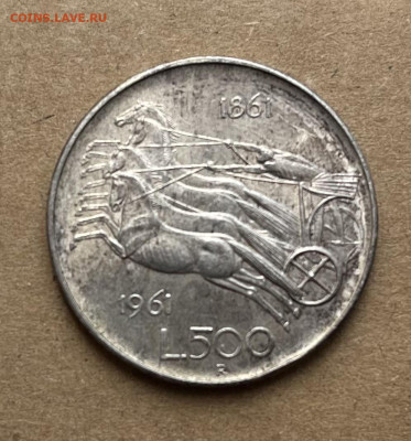 500 лир 1961г Италия - IMG_1182