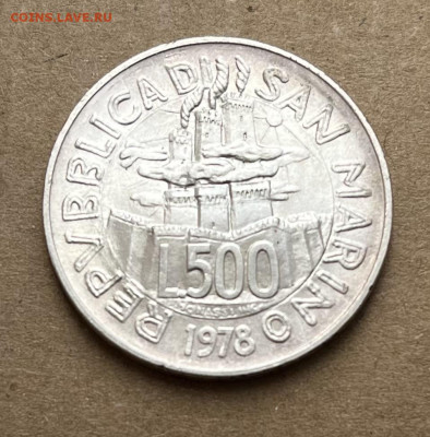 500 лир 1978г. Сан-Марино - IMG_1184