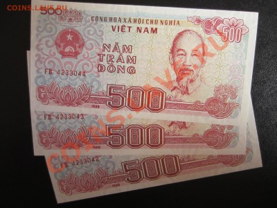 Банкноты разных стран мира, дёшево!!! - IMG_0245