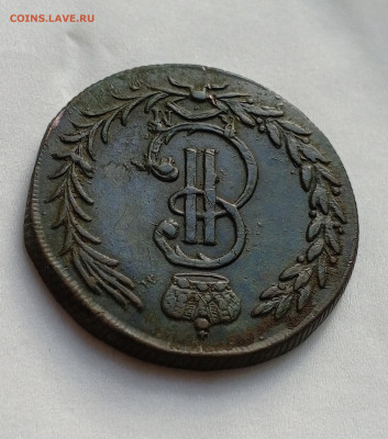 Сибирь 5 Копеек 1774г.До 16.07.22:00 - 1720693945420