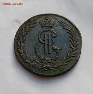 Сибирь 5 Копеек 1774г.До 16.07.22:00 - 1720693918984