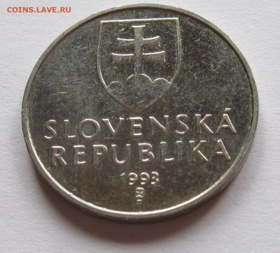 2 кроны 1993 Словакия блеск 13.07 21:55 - IMG_9066.JPG
