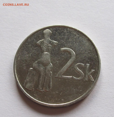 2 кроны 1993 Словакия блеск 13.07 21:55 - IMG_9065.JPG