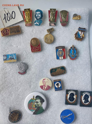 Значки фикс по 100р - IMG_20240711_133714