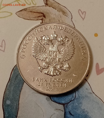 25р.Бременские Музыканты.До 15.07.22:00 Блиц - 1720704344847