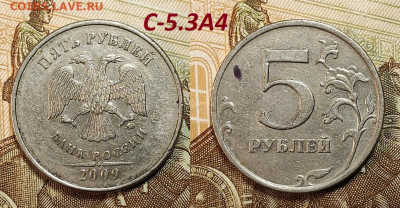 Редкая и нечастая ходячка по А.Сташкину обр. 1997 13.07.24 - IMG20240711161421