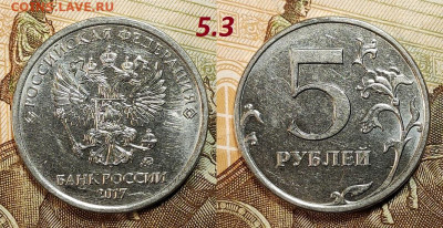 Редкая и нечастая ходячка по А.Сташкину обр. 1997 13.07.24 - IMG20240711161513
