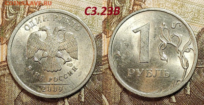 Редкая и нечастая ходячка по А.Сташкину обр. 1997 13.07.24 - IMG20240711174227